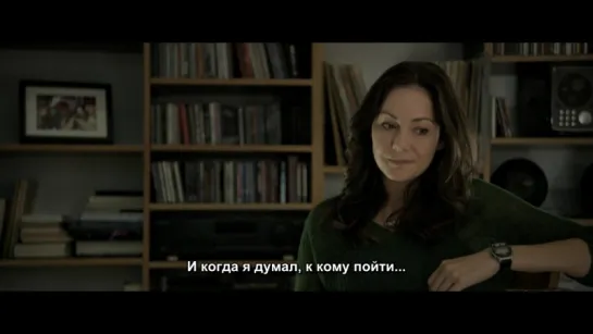 Перехватчик / The Interceptor / серия 4 из 8 /  2015 / русские субтитры от ViruseProject