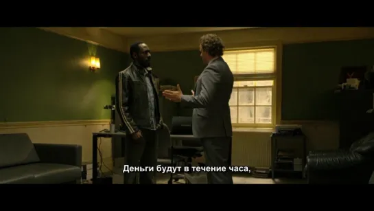 Перехватчик / The Interceptor / серия 3 из 8 /  2015 / русские субтитры от ViruseProject