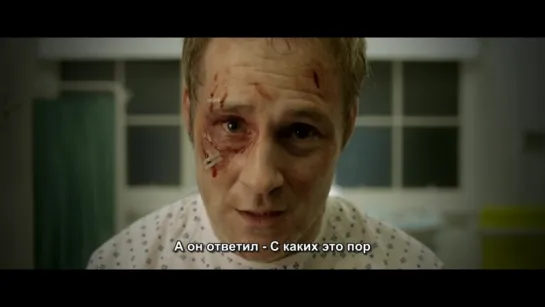 Убийство / Murder / серия 1 из 3 /  2016 / русские субтитры от ViruseProject