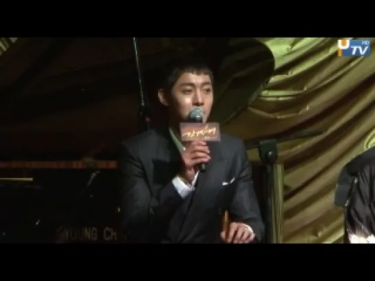 [UPTV B컷] 20131202 Kim Hyun Joong 'Inspiring Age' KBS Drama 'Inpiring Ganeration' Showcase