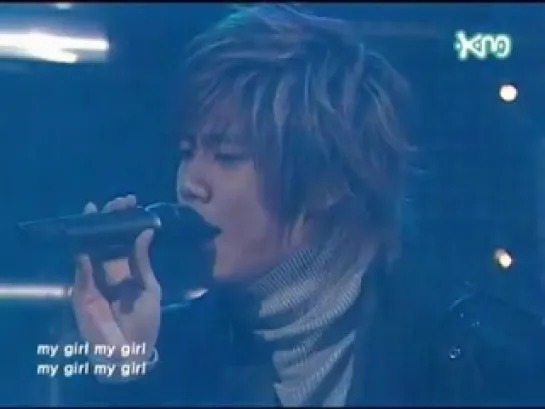 20051209 SS501  - My Girl + Snow Prince @ Comeback Stage