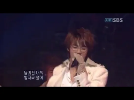 2006 SS501 - Snow Prince @ SBS Comeback Special