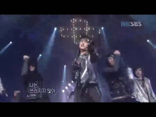 20060305 SS501 - Snow Prince + Fighter @ SBS Goodbye Stage