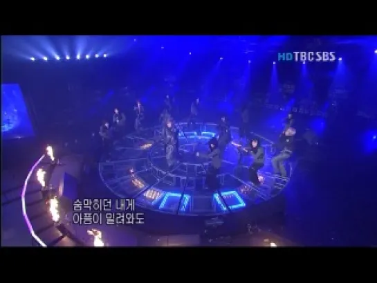 20060205 SS501 - Fighter @ SBS Inkigayo