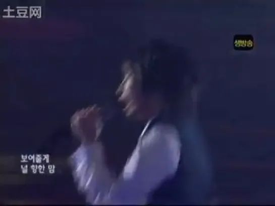 20060119 SS501 - Snow Prince + No.1 + Encore @ Mnet M! Countdown