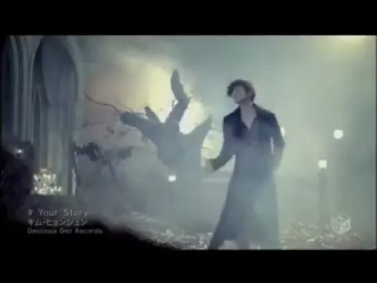 [PV] Kim Hyun Joong - Your Story