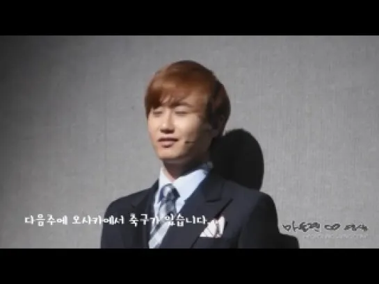 [FanCam] 20130614 Heo Young Saeng  'Summer Snow' Musical 마지막 인사