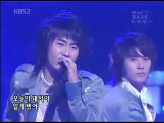 20050724 SS501 - Warning @ Music Bank