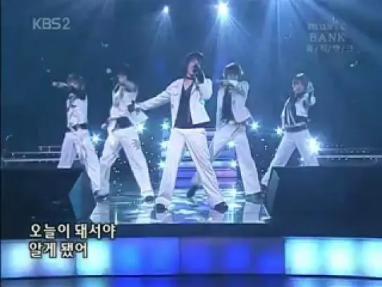 20050710 SS501 - Warning @ Music Bank