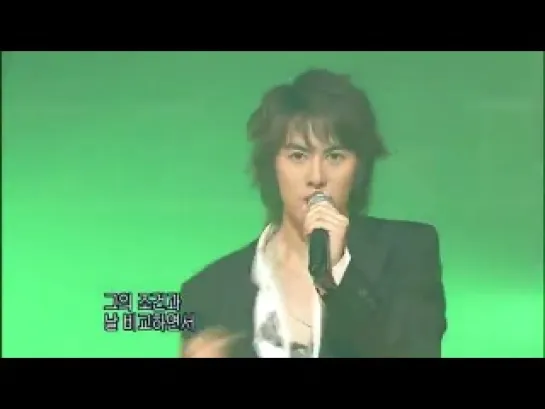 20050612 SS501 - Warning @ Inkigayo