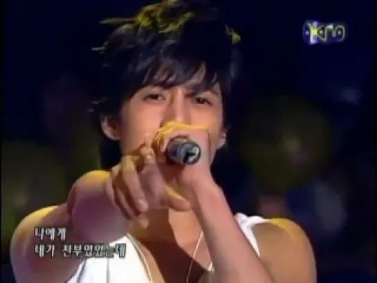 20050827 SS501 - Never Again @ Music Tank