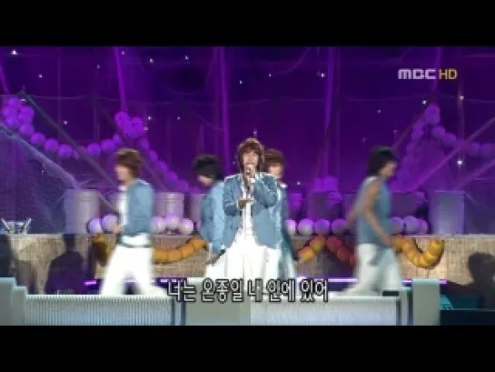 20051021 SS501 -  Everything @ MBC