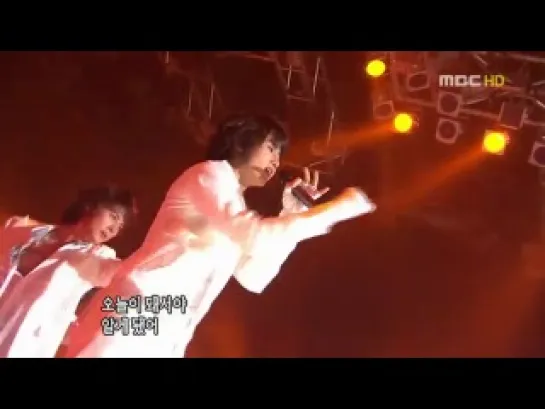 20050702 SS501 - Warning @ MBC