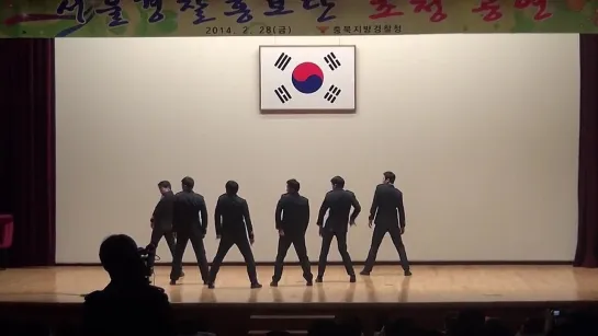 20140228 Heo Young Saeng - Seoul Police Hongbodan Dances Performances