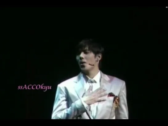 SS501 Kim Kyu Jong Musical goong  20110617  Shin&Chaekyooung  Perhaps Love [FANCAM]