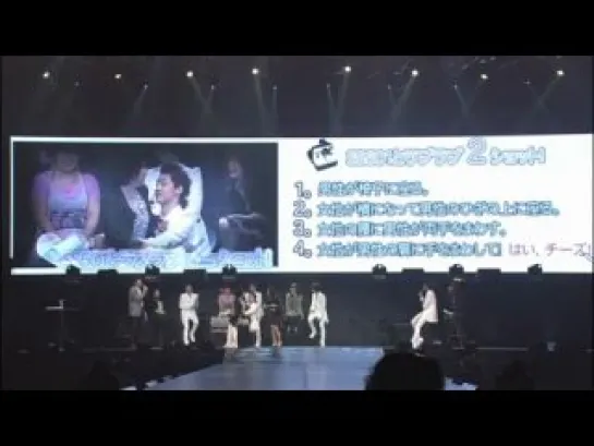 [DVD] SS501 2010 SPECIAL CONCERT TALK&FANMEETING 3-4