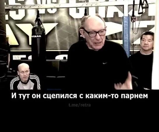 Тренер по джиу-джитсу рассказывает о том, как можно избежать драку (VHS Video)