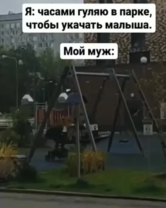 Видео от Вот это смешно :D