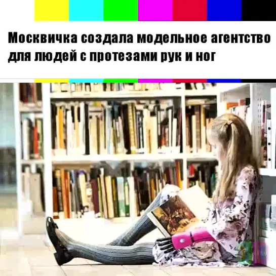 Видео от CSBSVNNQ