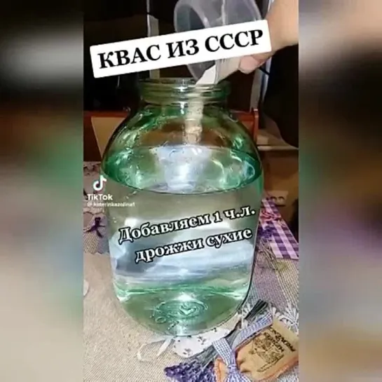 Про строительство | Ремонт