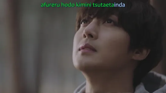 Kim Hyun Joong -「月と太陽と君の歌」 (1)