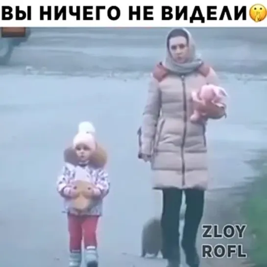 Видео Долбоёба