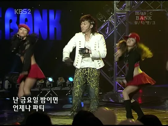 [051209] Jang Woo Hyuk - KBS Music Bank - Flip Reverse