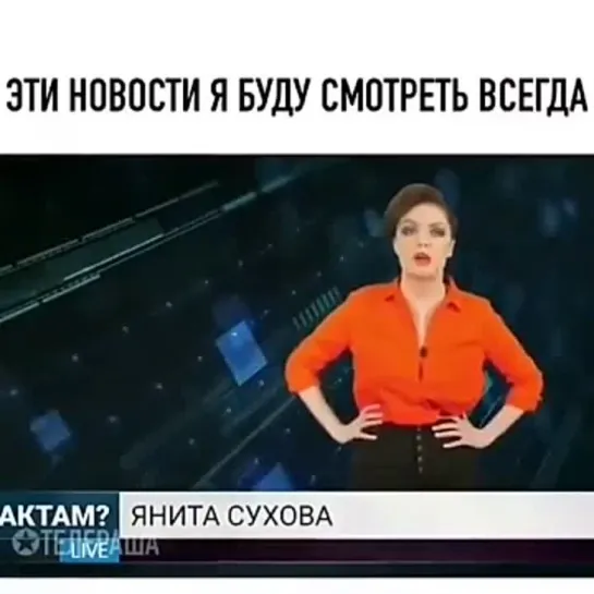 Видео Долбоёба