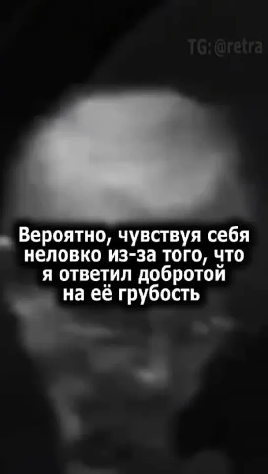 Видео от Жизнь Соло