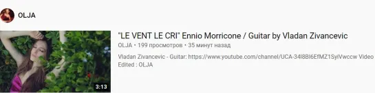 LE VENT LE CRI Ennio Morricone  Guitar by Vladan Zivancevic