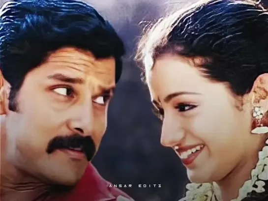 Vikram & Trisha/Saamy