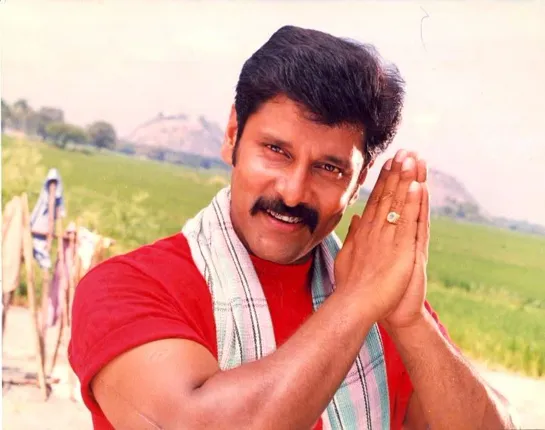 Сhiyaan Vikram Greetings