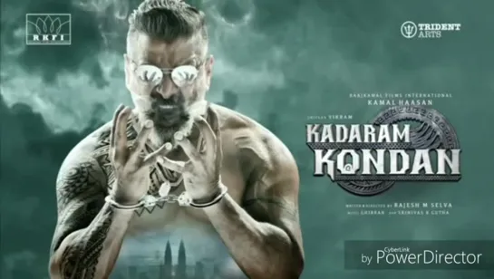 Kadaram Kondan - ремейк фильма Blood Father \ Кровный отец? Или просто совпадение..?