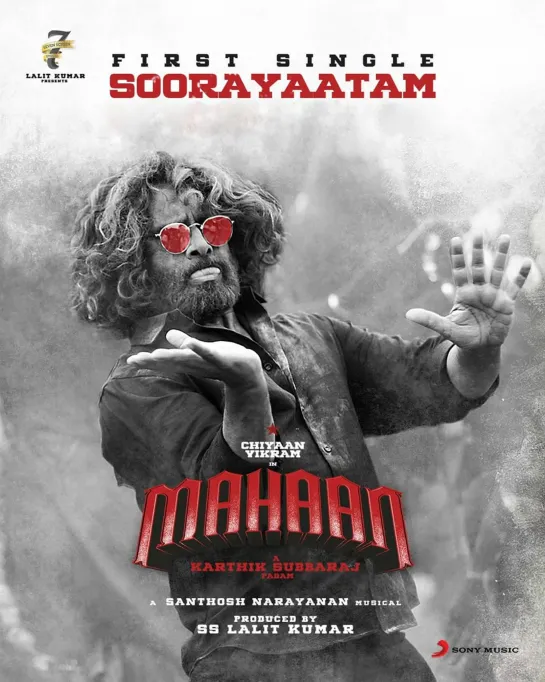 Mahaan (2022) - Soorayaatam Lyric