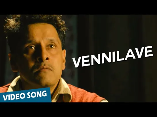 Deiva Thiirumagal (2011) - Vennilave