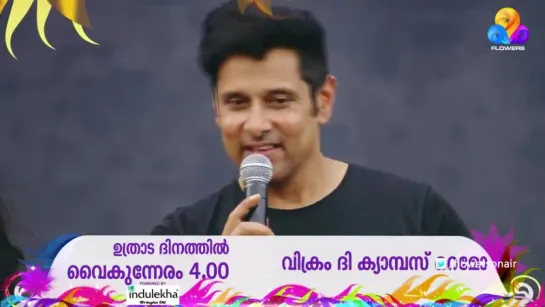 Chiyaan Vikram - new promo video from Flowers TV (11.09.2016)