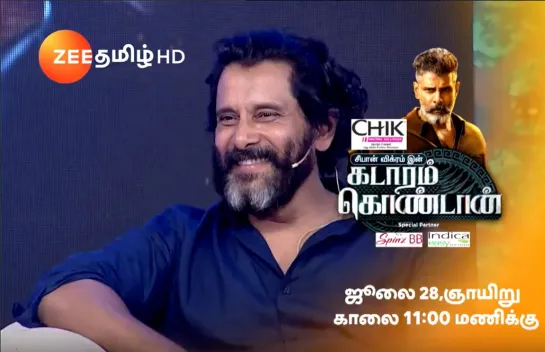 Chiyaan Vikram in Kadaram Kondan | Special show Zee Tamil TV - 28.07.2019