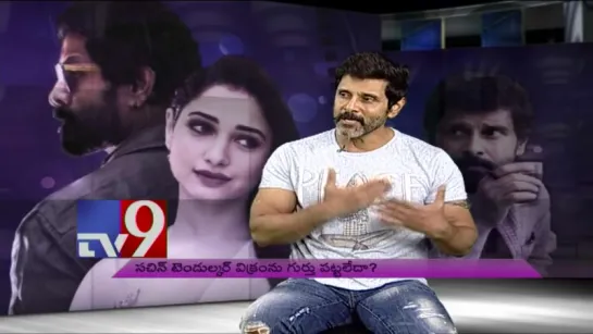 Chiyaan Vikram on Arjun Reddys Tamil remake - TV9 Entertainment