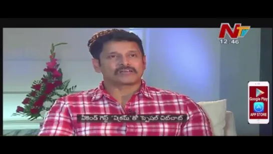 Chiyaan Vikram Exclusive Interview | Weekend Guest - 21/08/2016 | NTV Telugu