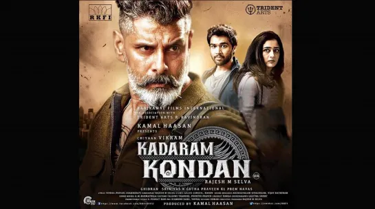 Покоритель Кедаха/Kadaram Kondan  (2019)