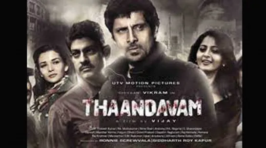 Слепой/Thaandavam (2012)