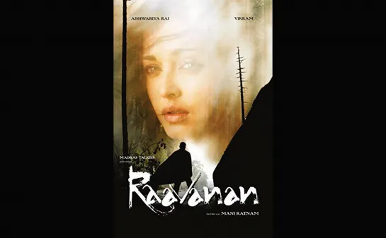 Демон/Raavanan (2010)