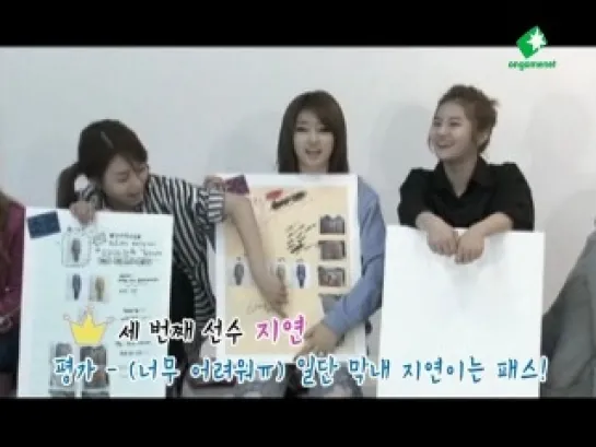 [SHOW] 100407 T-ara Dot Com E8