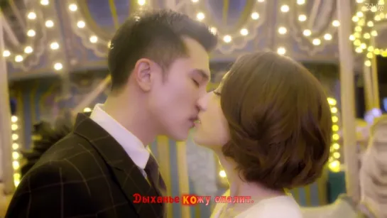 [rus kara] Hebe Tien - 'I Think I Won’t Love You' (OST Marry Me Or Not)