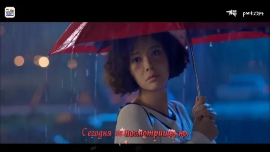 [RUS KARA] Zia - 'Sometimes' (She was pretty OST Part.2)