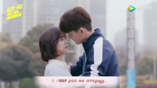 Shaw Xu - 'It's Beautiful' (OST 'My Mr.Mermaid')[rus karaoke]