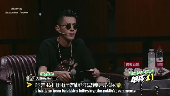 [VIDEO] 170722 Kris Wu Yifan @ The Rap of China Ep. 5 | ENG SUB