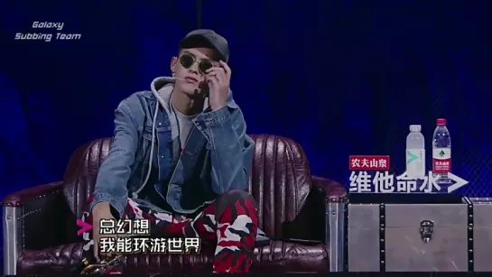 [VIDEO] 170708 Kris Wu Yifan @ The Rap of China Ep. 3 | ENG SUB