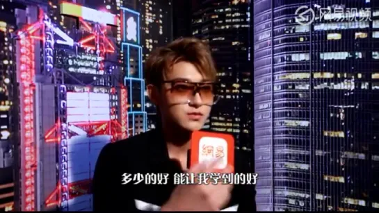 [VIDEO] 170802 Tao @ NetEase Star Attitude Interview | ENG SUB