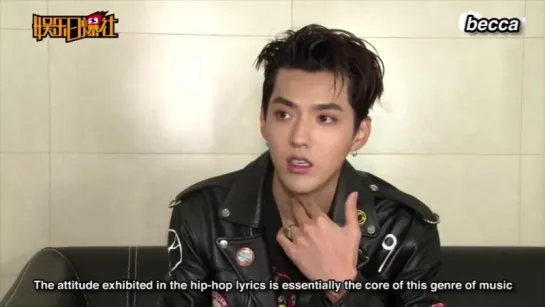 [VIDEO] 170502 Kris Wu Yifan @ "Rap of China" Sina Exclusive Interview (Part 1) | ENG SUB